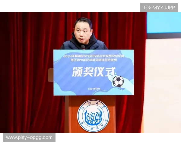 区域性青少年联赛扩容，比赛数量质量双升