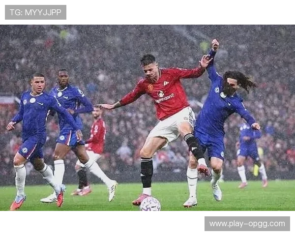 曼联对阵曼城，B费与德布劳内中场对决成看点