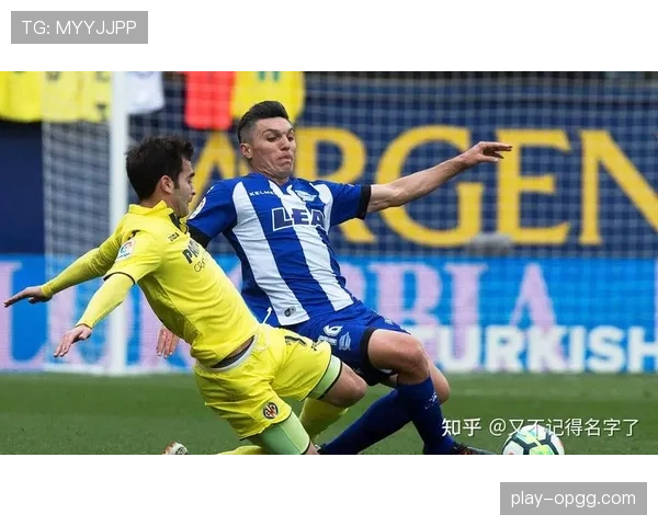 保级形势分析:加的斯、阿尔梅里亚、格拉纳达三队仅差两分